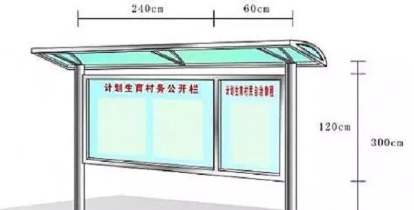 车站不锈钢栏杆