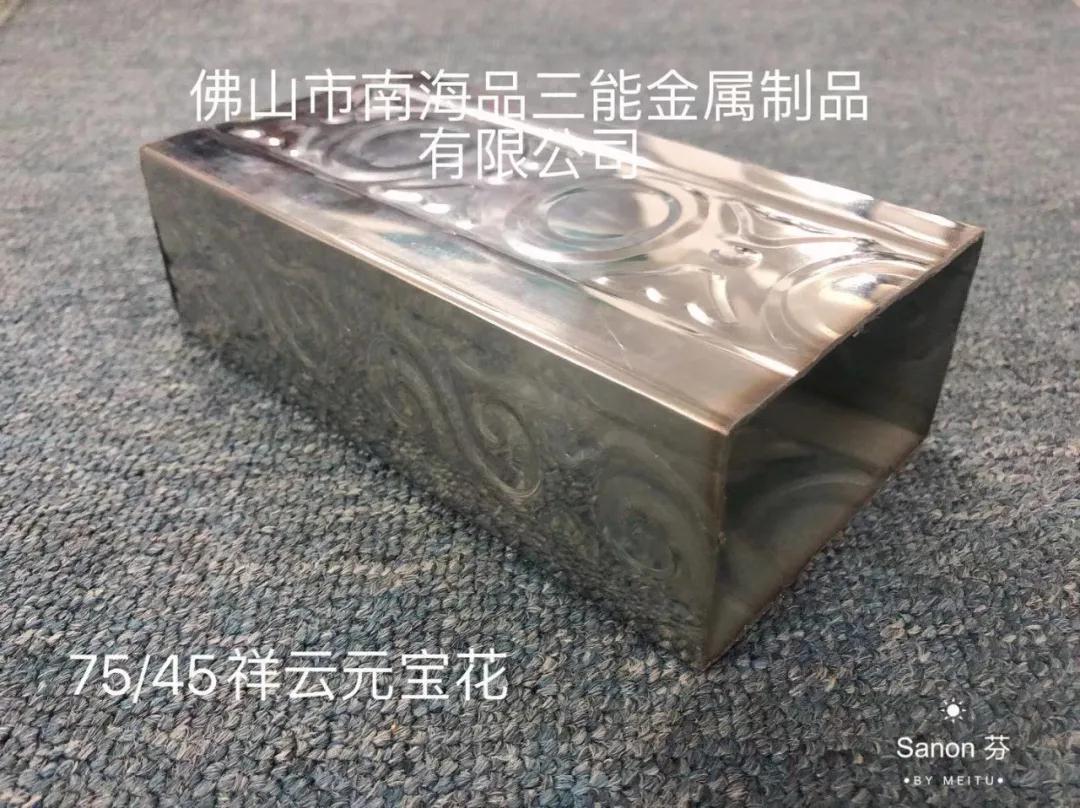 不锈钢管品牌